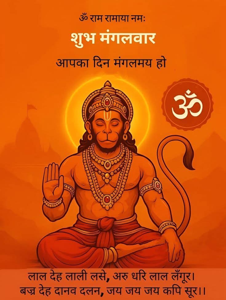 Ramesh Var Ramesh (@rameshbawry) on Twitter photo <a href="/brijesh3775/">Brijesh Shukla ( Modi Ka Parivar )</a> <a href="/AmanTha03386449/">अमन ठाकुर (कट्टर हिन्दू)</a> <a href="/sunitasharma202/">Sunita Sharma (मोदी का परिवार)</a> <a href="/SonaliD60508185/">Sonali Dutta</a> <a href="/archna380/">अर्चना पटेल🅰️🅿️ (राष्ट्रहित सर्वोपरि)</a> <a href="/shivanya33/">शिवन्या शर्मा 🥰🥰</a> <a href="/SonOfAvadh/">Vinod kumar Singh Raikwar</a> <a href="/AshokBa22354992/">Ashok Bajaj ( मोदी का परिवार )</a> <a href="/Sandeep40782115/">🇮🇳🇮🇳 Sandeep Singh Solanki🚩🚩</a> <a href="/subodh26241711/">subodh singh</a> <a href="/MonicaNarang6/">Monica Narang (PROUD HINDU)</a> <a href="/theherculesguy/">Abhijeet Sanatani 🚩</a> <a href="/brijesh3775/">Brijesh Shukla ( Modi Ka Parivar )</a> <a href="/AmanTha03386449/">अमन ठाकुर (कट्टर हिन्दू)</a> <a href="/sunitasharma202/">Sunita Sharma (मोदी का परिवार)</a> <a href="/SonaliD60508185/">Sonali Dutta</a> <a href="/archna380/">अर्चना पटेल🅰️🅿️ (राष्ट्रहित सर्वोपरि)</a> <a href="/shivanya33/">शिवन्या शर्मा 🥰🥰</a> <a href="/SonOfAvadh/">Vinod kumar Singh Raikwar</a> <a href="/AshokBa22354992/">Ashok Bajaj ( मोदी का परिवार )</a> <a href="/Sandeep40782115/">🇮🇳🇮🇳 Sandeep Singh Solanki🚩🚩</a> <a href="/subodh26241711/">subodh singh</a> <a href="/MonicaNarang6/">Monica Narang (PROUD HINDU)</a> <a href="/theherculesguy/">Abhijeet Sanatani 🚩</a>