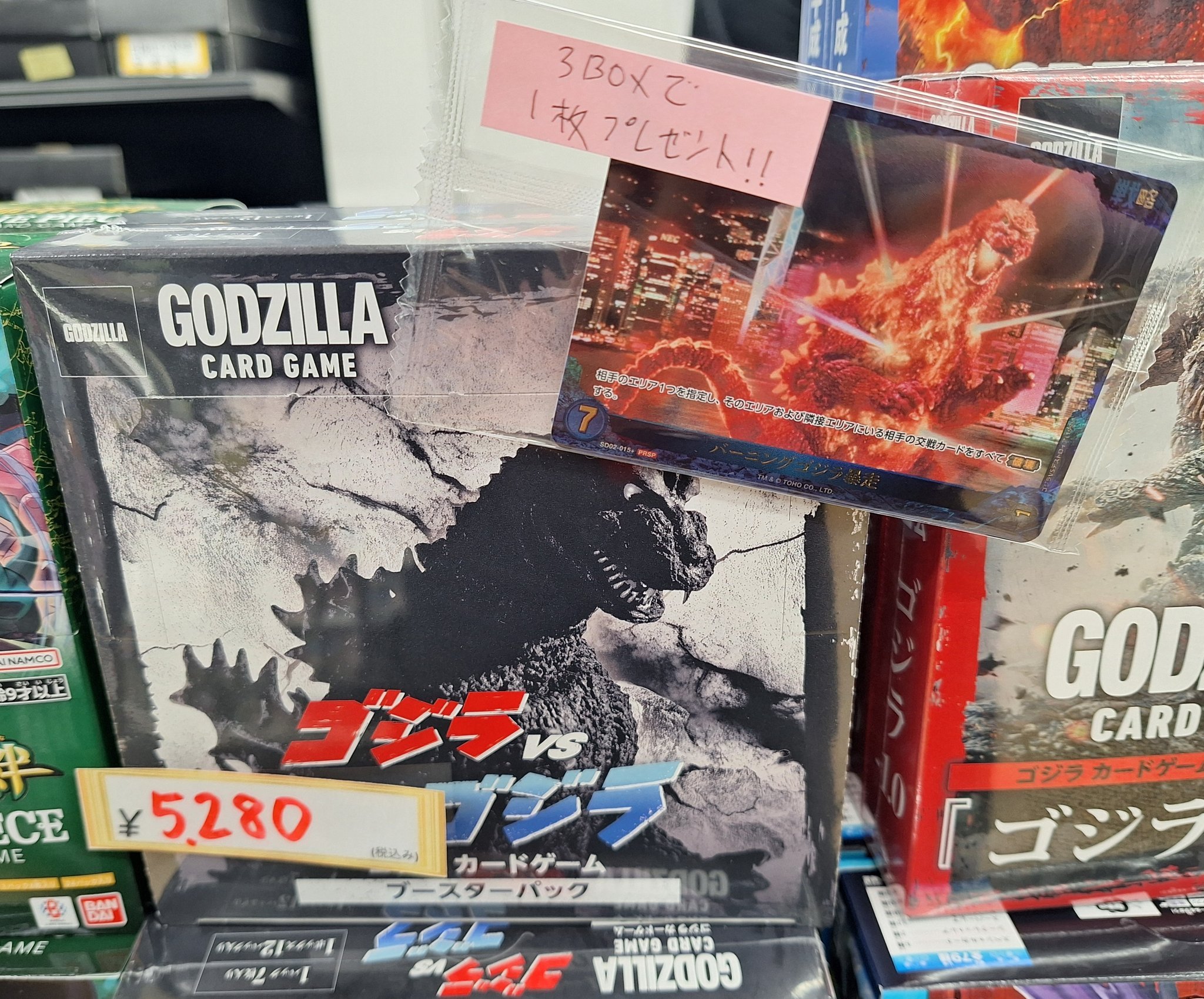 マッハ秋葉原店 on X: 