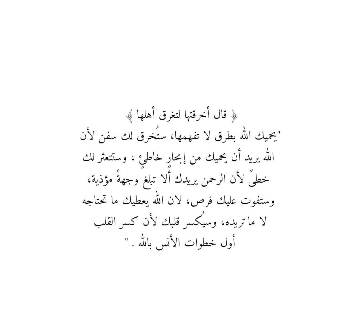 BS✨ tweet media