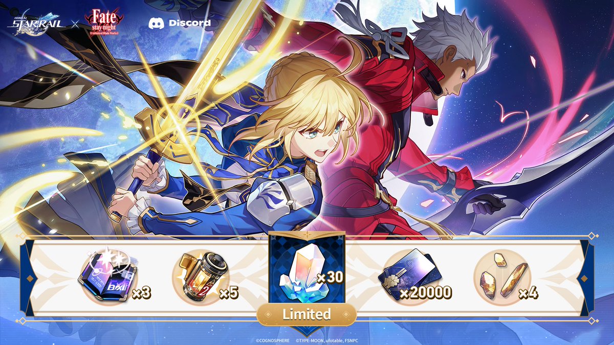 Honkai: Star Rail x Fate/stay night [Unlimited Blade Works] Collab Themed Discord Quest Event

The Honkai: Star Rail x Fate/stay night [Unlimited Blade Works] Discord Quest Event is now live! From now until 2025/07/18, start the Discord quest, play Honkai: Star Rail on PC with