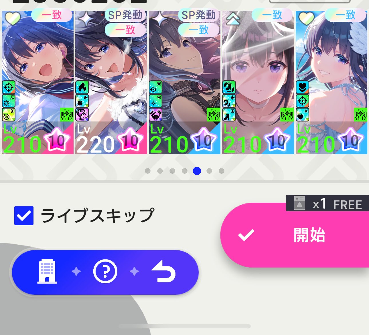 ※ゆちもさん専用、他の方は購入できません マスタープログラム WA-MIKAN-NORMAL: 開発ツール・ボード 秋月電子通商-電子部品