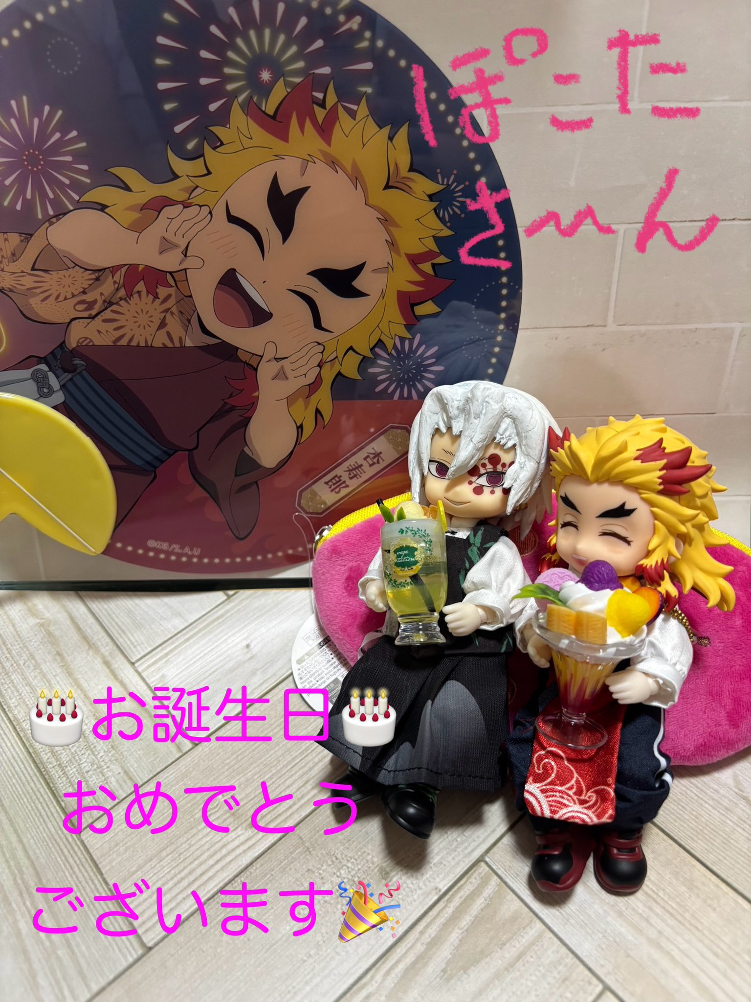 あき様♡ありがとうございます♡ あざみ on X: 