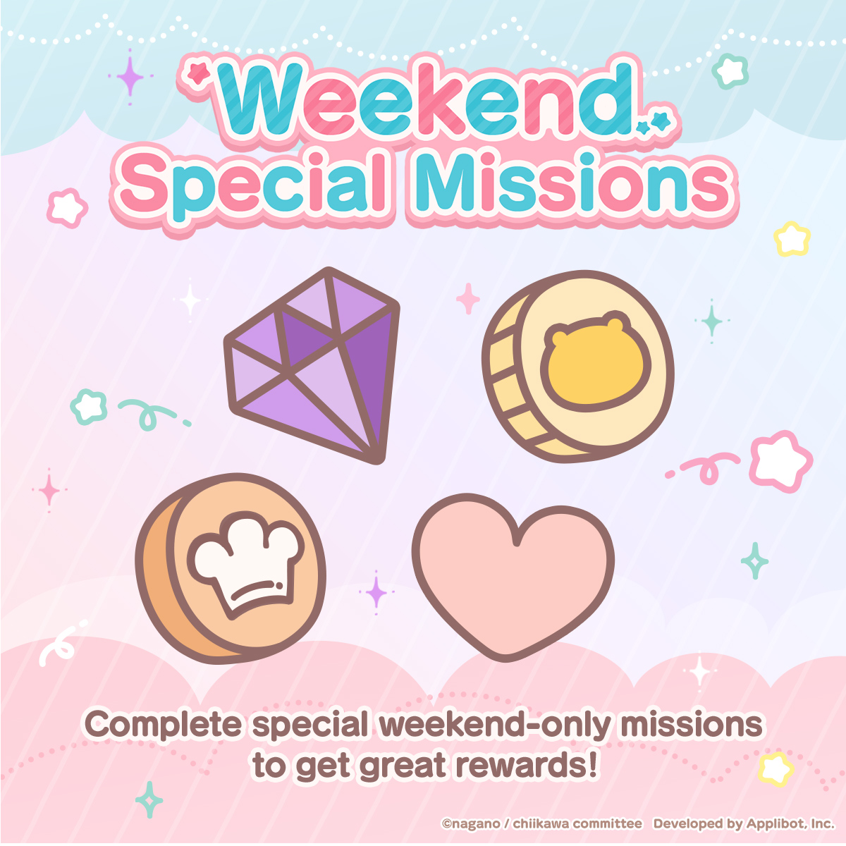 chiikawa_pt_en's tweet image. /
📢This Week's Reward: 🪙Coins!
\
Take part in Weekend Special Missions!
Clear all missions to get Seashell which you can exchange at the Heart-Pounding Trading Post!
#Chiikawa #ChiikawaPocket