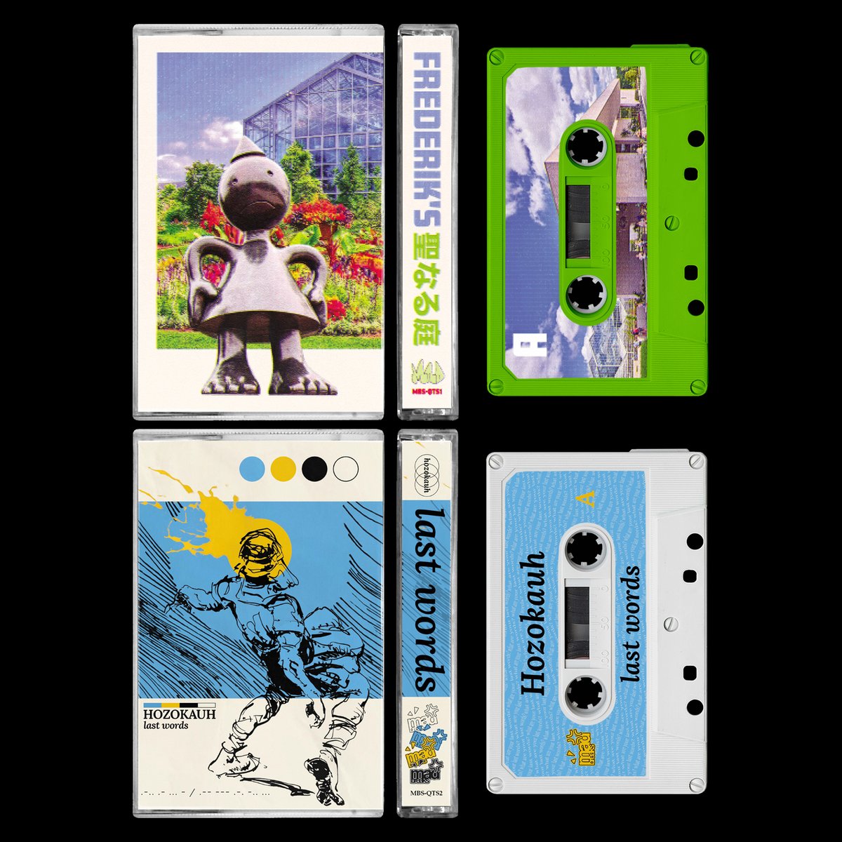 madbreakss's tweet image. ⚠️LIVE NOW⚠️
"Frederik's 聖なる庭" by マグダラのショッピングモール and "last words" by @Hozokauh cassette tapes available!
PURCHASE NOW: madbreaks.bandcamp.com/merch
Limited copies of each + discounted bundles available