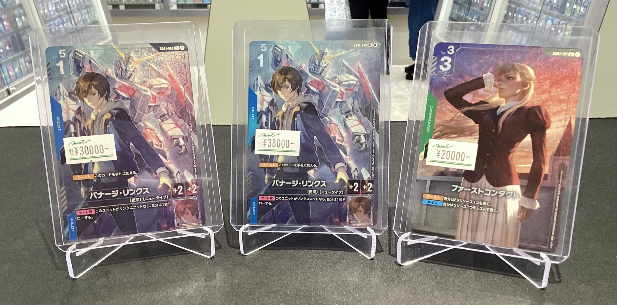 MINT GAMES 池袋 on X: 
