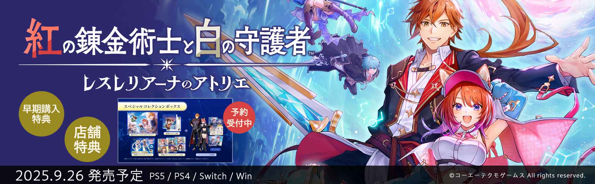 GAMECITYオンラインショッピング (@gamecity_shop) / X
