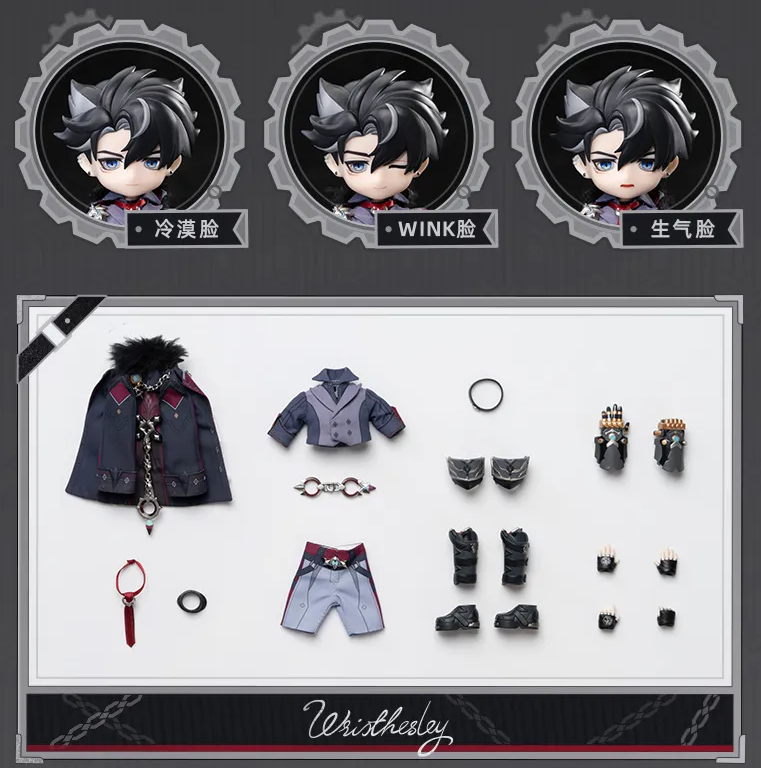 原神』より「PICCODO ACTION DOLL リオセスリ 换装可动フィギュア」が