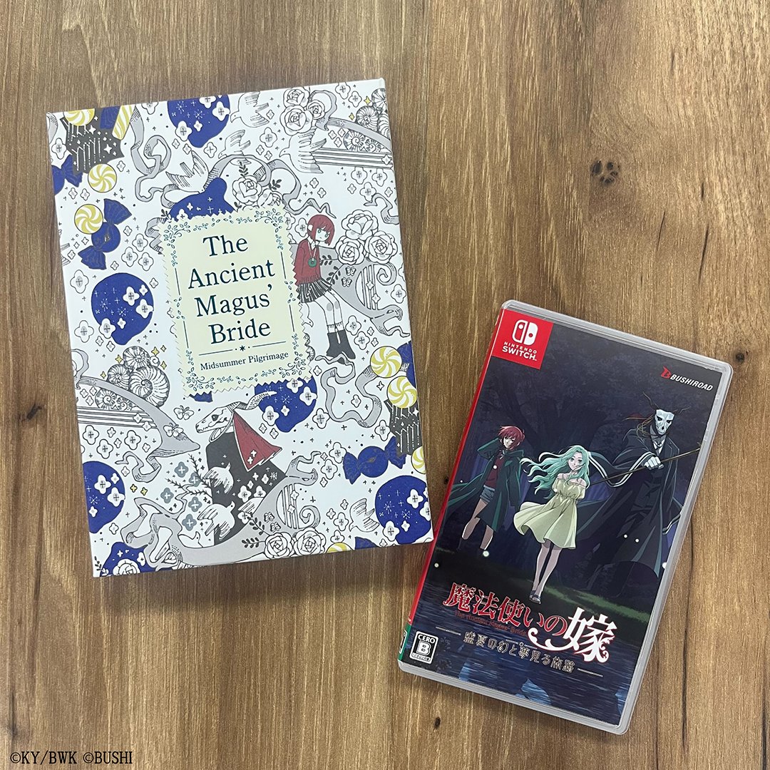 🔽特装版紹介

『魔法使いの嫁　盛夏の幻と夢見る旅路』特装版には豪華特典が付いてきます✨

◆ヤマザキコレ先生描き下ろし漫画（20P）
◆まほなつファンブック（32P）
◆ゲーム内のスチルを使用した『フィルムカード』

豪華特典とゲームパッケージを写真の特装版限定BOXに入れてお届けします🎁