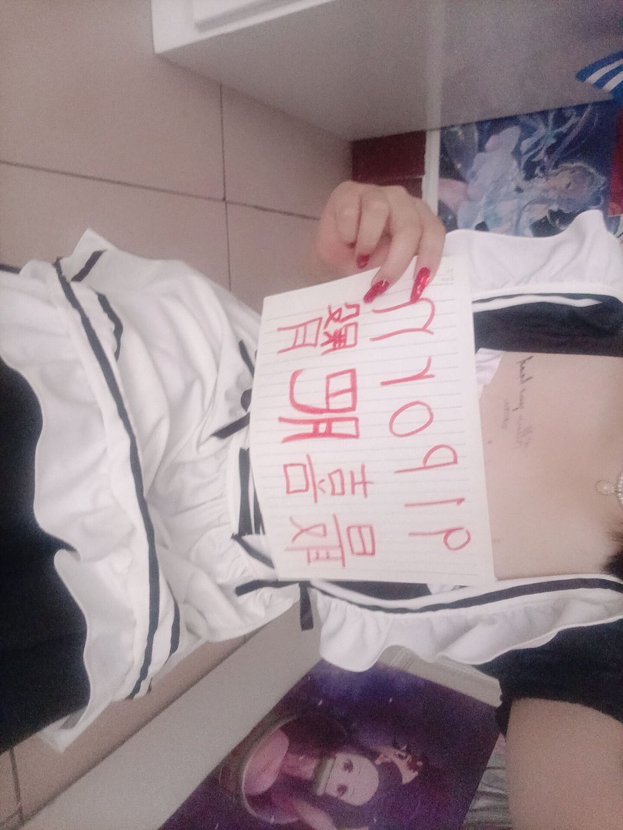 给哥哥认证下

<a href="/slamdunkxs/">流川枫</a> 
<a href="/slamdunkxm/">樱木花道</a> 
<a href="/slamdunkxy/">一日红娘</a>