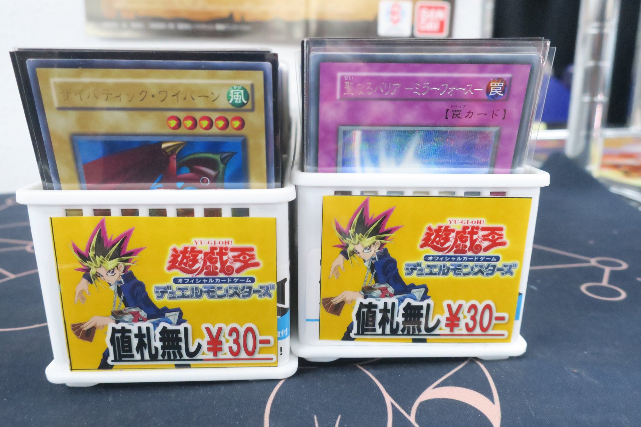 トレカのみ　他の商品とまとめ割もあります 他の商品と購入でまとめ割もあります‼️トレカつき(個別でも販売