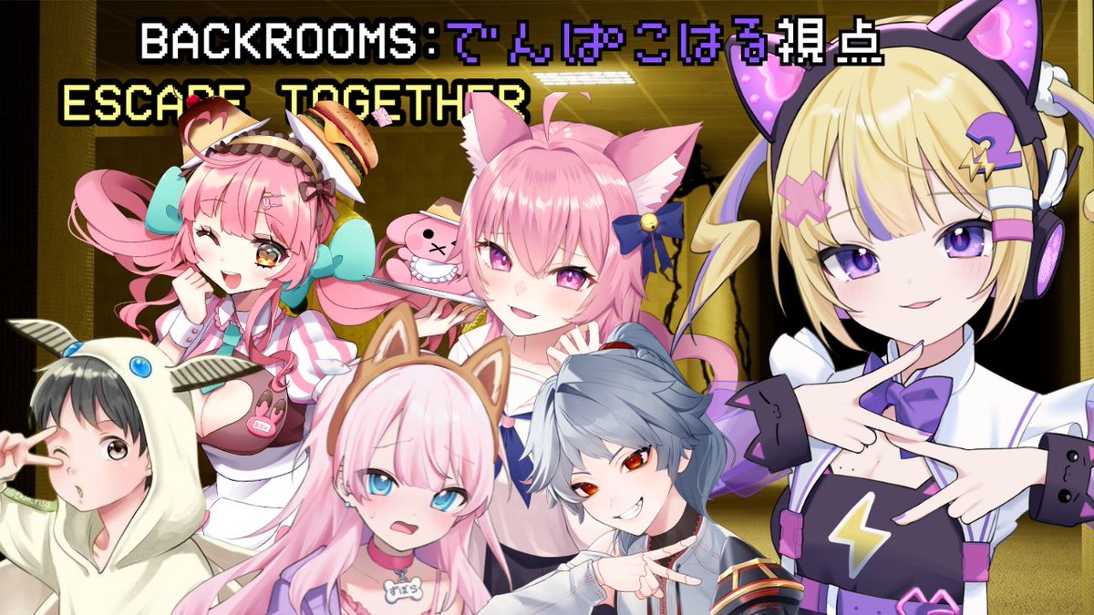 コロパル様3点おまとめ 生スバル】目指せ！！！ダイヤランクチャレンジしゅばあああ