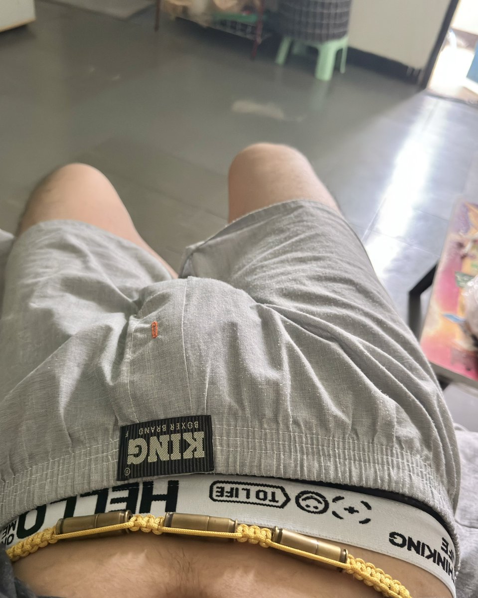 ช่วยรีให้หน่อย..😘