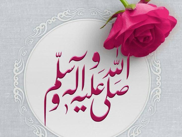 𝒜𝓏𝒶𝒹 🇵🇰 (@nk_pti) on Twitter photo #ملک_پرموشن
#Follow🍀
<a href="/1arshd/">𝗔𝗿𝘀𝗵𝗱 𝗠𝗹𝗶𝗸💫👑</a>
<a href="/0Mahiii/">khan Ki Khilariii 🏏</a>
<a href="/01Mllik/">𝙈𝘼𝙇𝙄𝙆 𝙅𝙄💫💙</a>
<a href="/01rshd/">ارشـــد مــلــک❤️</a>
<a href="/1Arshii/">𝓐𝓻𝓼𝓱𝓲 𝓜𝓵𝓲𝓴 ☪ツ</a>
<a href="/sehr_ik/">سحر ملک 🦋🦋</a>
<a href="/0Sehrr/">سحر ملک 🕊️🦋</a>
<a href="/10bshr/">Bashir Ahmed</a>
<a href="/ZK__32/">Zumar Khan</a>
<a href="/11hmid/">احمد خان انصافی</a>
<a href="/glmsjd/">𝑺𝒂𝒋𝒋𝒂𝒅 ✨</a>
<a href="/111mn1/">🐬آمنہ ملک🦋</a>
<a href="/1Sehar_/">𝐒ҽԋαʀ 👑</a>
<a href="/1shobii/">Shoaib</a>
<a href="/Snam5_/">🍁Sanam🍁</a>
<a href="/shZ447/">𝕊𝕙𝕒𝕙𝕫𝕒𝕕 𝕄𝕦𝕟𝕚𝕣</a>
<a href="/Hurain_5/">Hurain 💞حورین</a>
<a href="/Sana_IIK/">KhanZaadi 🦋</a>
<a href="/Haris_943/">Haris PTI ᵀᶠᴸᵂ</a>
<a href="/_1rhe/">شازیہ</a> <a href="/Znt33/">🦋ZêēñäT</a>
<a href="/1fazl2/">فضـ𝓪𝓴𝓫𝓪𝓻ـل</a> <a href="/1fzalI/">💓PTI ACCOUNTS PROMORTER💓</a>
<a href="/Fat9T/">Arshia🥀🍂</a> <a href="/11iasd/">Ali Asad</a>
<a href="/guljnt/">گُل جنت🌷</a> <a href="/Ghz35/">🇬 🇭 🇦 🇿 🇦 🇱 🇦 🇭</a>
<a href="/ze_kh1/">زینیـــــہ خـان🌸🍃</a> <a href="/Sehar__1/">𝐈𝐭'𝐬 𝐌𝐞 ❥👑</a>
<a href="/0Hyyat/">حیات فاطمہ ✨</a> <a href="/Pir_80/">Peer Shb</a> #ملک_پرموشن
#Follow🍀
<a href="/1arshd/">𝗔𝗿𝘀𝗵𝗱 𝗠𝗹𝗶𝗸💫👑</a>
<a href="/0Mahiii/">khan Ki Khilariii 🏏</a>
<a href="/01Mllik/">𝙈𝘼𝙇𝙄𝙆 𝙅𝙄💫💙</a>
<a href="/01rshd/">ارشـــد مــلــک❤️</a>
<a href="/1Arshii/">𝓐𝓻𝓼𝓱𝓲 𝓜𝓵𝓲𝓴 ☪ツ</a>
<a href="/sehr_ik/">سحر ملک 🦋🦋</a>
<a href="/0Sehrr/">سحر ملک 🕊️🦋</a>
<a href="/10bshr/">Bashir Ahmed</a>
<a href="/ZK__32/">Zumar Khan</a>
<a href="/11hmid/">احمد خان انصافی</a>
<a href="/glmsjd/">𝑺𝒂𝒋𝒋𝒂𝒅 ✨</a>
<a href="/111mn1/">🐬آمنہ ملک🦋</a>
<a href="/1Sehar_/">𝐒ҽԋαʀ 👑</a>
<a href="/1shobii/">Shoaib</a>
<a href="/Snam5_/">🍁Sanam🍁</a>
<a href="/shZ447/">𝕊𝕙𝕒𝕙𝕫𝕒𝕕 𝕄𝕦𝕟𝕚𝕣</a>
<a href="/Hurain_5/">Hurain 💞حورین</a>
<a href="/Sana_IIK/">KhanZaadi 🦋</a>
<a href="/Haris_943/">Haris PTI ᵀᶠᴸᵂ</a>
<a href="/_1rhe/">شازیہ</a> <a href="/Znt33/">🦋ZêēñäT</a>
<a href="/1fazl2/">فضـ𝓪𝓴𝓫𝓪𝓻ـل</a> <a href="/1fzalI/">💓PTI ACCOUNTS PROMORTER💓</a>
<a href="/Fat9T/">Arshia🥀🍂</a> <a href="/11iasd/">Ali Asad</a>
<a href="/guljnt/">گُل جنت🌷</a> <a href="/Ghz35/">🇬 🇭 🇦 🇿 🇦 🇱 🇦 🇭</a>
<a href="/ze_kh1/">زینیـــــہ خـان🌸🍃</a> <a href="/Sehar__1/">𝐈𝐭'𝐬 𝐌𝐞 ❥👑</a>
<a href="/0Hyyat/">حیات فاطمہ ✨</a> <a href="/Pir_80/">Peer Shb</a>
