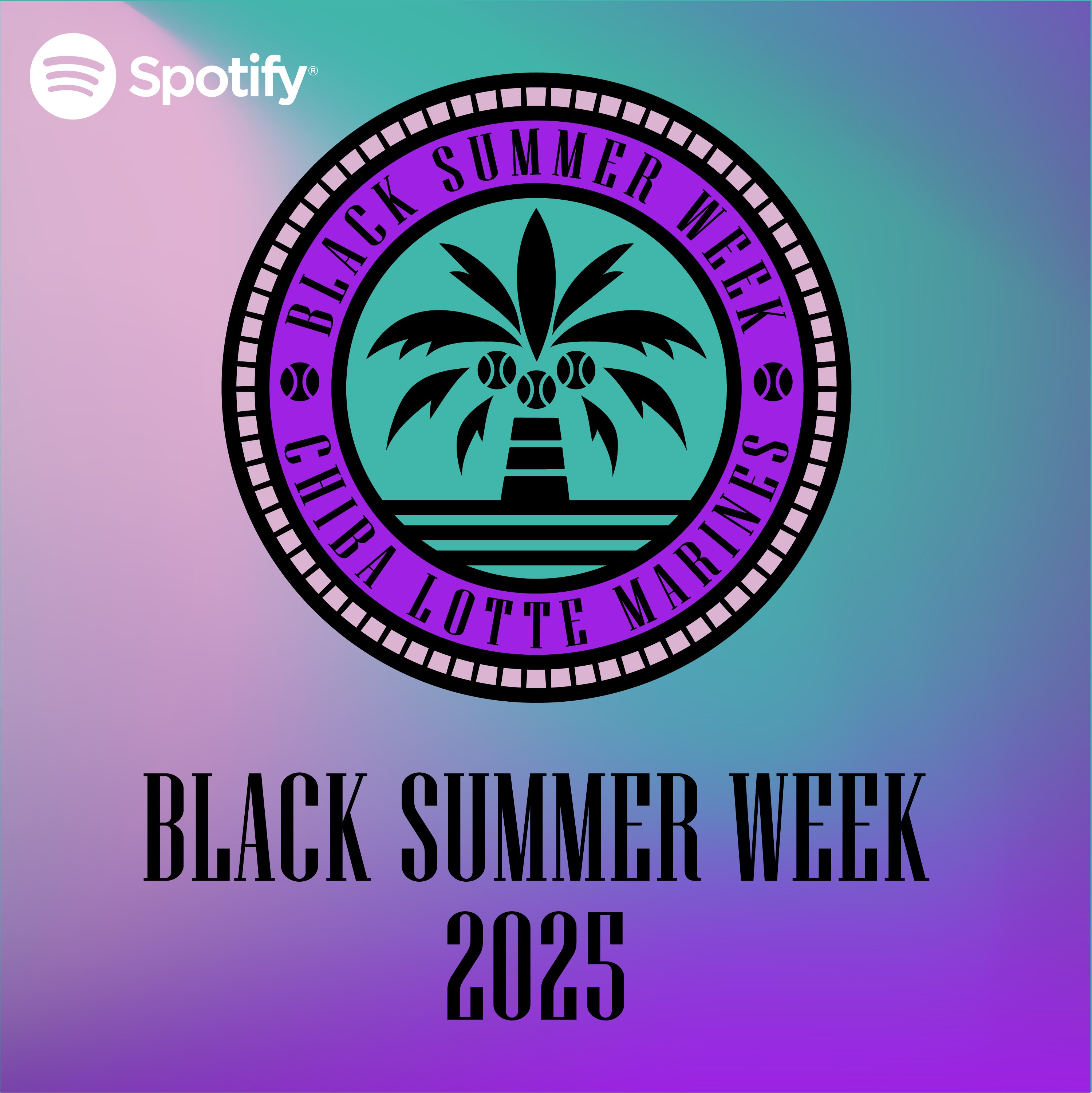 レア！マックスウェル CD 'Black Summer Night' 直筆サイン レア！マックスウェル CD 'Black Summer Night' 直筆サイン 直筆