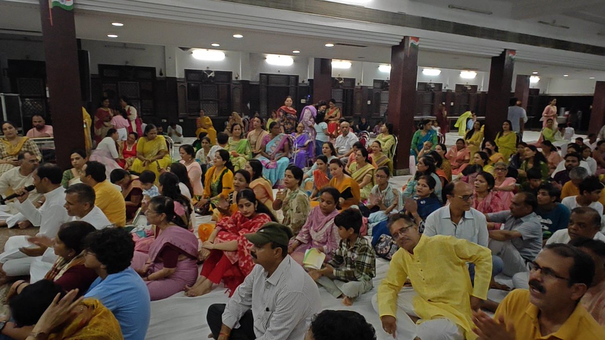 Deepak Sharma (@deepaksharma650) on Twitter photo ЁЯЩП рд╕рд╛рд╡рди рдХрд╛ рдкрд╛рд╡рди рдЕрд╡рд╕рд░ЁЯЩП
рдЖрд░реНрдЯ рдСрдл рд▓рд┐рд╡рд┐рдВрдЧ рдХреЛрдЯрд╛ рджреНрд╡рд╛рд░рд╛ рд╕рд╛рд╡рди рдорд╛рд╣ рдореЗрдВ рд░реБрджреНрд░ рдкреВрдЬрди рдПрд╡рдВ рд╕рддреНрд╕рдВрдЧ рдХрд╛ рднрд╡реНрдп рдЖрдпреЛрдЬрди рдХрд┐рдпрд╛ рдЧрдпрд╛ред
рдпрд╣ рджрд┐рд╡реНрдп рдХрд╛рд░реНрдпрдХреНрд░рдо рднрдХреНрддрд┐, рд╢рд╛рдВрддрд┐ рдФрд░ рдКрд░реНрдЬрд╛ рд╕реЗ рднрд░рдкреВрд░ рд░рд╣рд╛, рдЬрд┐рд╕рдореЗрдВ рд╕рднреА рдиреЗ рдЧреБрд░реБрдХреГрдкрд╛ рдХрд╛ рдЕрдиреБрднрд╡ рдХрд┐рдпрд╛ред ЁЯХЙя╕П
<a href="/Gurudev/">Gurudev Sri Sri Ravi Shankar</a>
#ArtOfLiving #RudraPooja #Sawan2025 #JaiGurudev
<a href="/Deepaksharma650/">Deepak Sharma</a> ЁЯЩП рд╕рд╛рд╡рди рдХрд╛ рдкрд╛рд╡рди рдЕрд╡рд╕рд░ЁЯЩП
рдЖрд░реНрдЯ рдСрдл рд▓рд┐рд╡рд┐рдВрдЧ рдХреЛрдЯрд╛ рджреНрд╡рд╛рд░рд╛ рд╕рд╛рд╡рди рдорд╛рд╣ рдореЗрдВ рд░реБрджреНрд░ рдкреВрдЬрди рдПрд╡рдВ рд╕рддреНрд╕рдВрдЧ рдХрд╛ рднрд╡реНрдп рдЖрдпреЛрдЬрди рдХрд┐рдпрд╛ рдЧрдпрд╛ред
рдпрд╣ рджрд┐рд╡реНрдп рдХрд╛рд░реНрдпрдХреНрд░рдо рднрдХреНрддрд┐, рд╢рд╛рдВрддрд┐ рдФрд░ рдКрд░реНрдЬрд╛ рд╕реЗ рднрд░рдкреВрд░ рд░рд╣рд╛, рдЬрд┐рд╕рдореЗрдВ рд╕рднреА рдиреЗ рдЧреБрд░реБрдХреГрдкрд╛ рдХрд╛ рдЕрдиреБрднрд╡ рдХрд┐рдпрд╛ред ЁЯХЙя╕П
<a href="/Gurudev/">Gurudev Sri Sri Ravi Shankar</a>
#ArtOfLiving #RudraPooja #Sawan2025 #JaiGurudev
<a href="/Deepaksharma650/">Deepak Sharma</a>