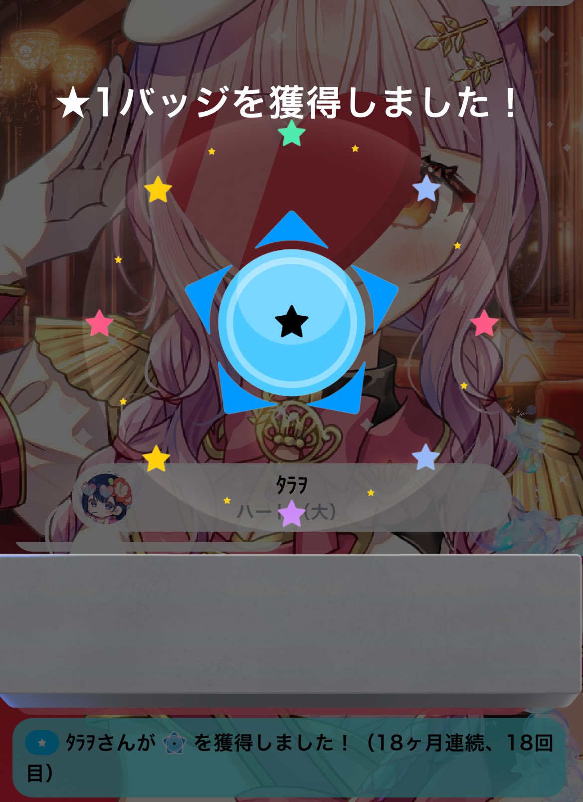 ポメころび•*¨*•.¸♬︎です 神本町うみこ on X: 