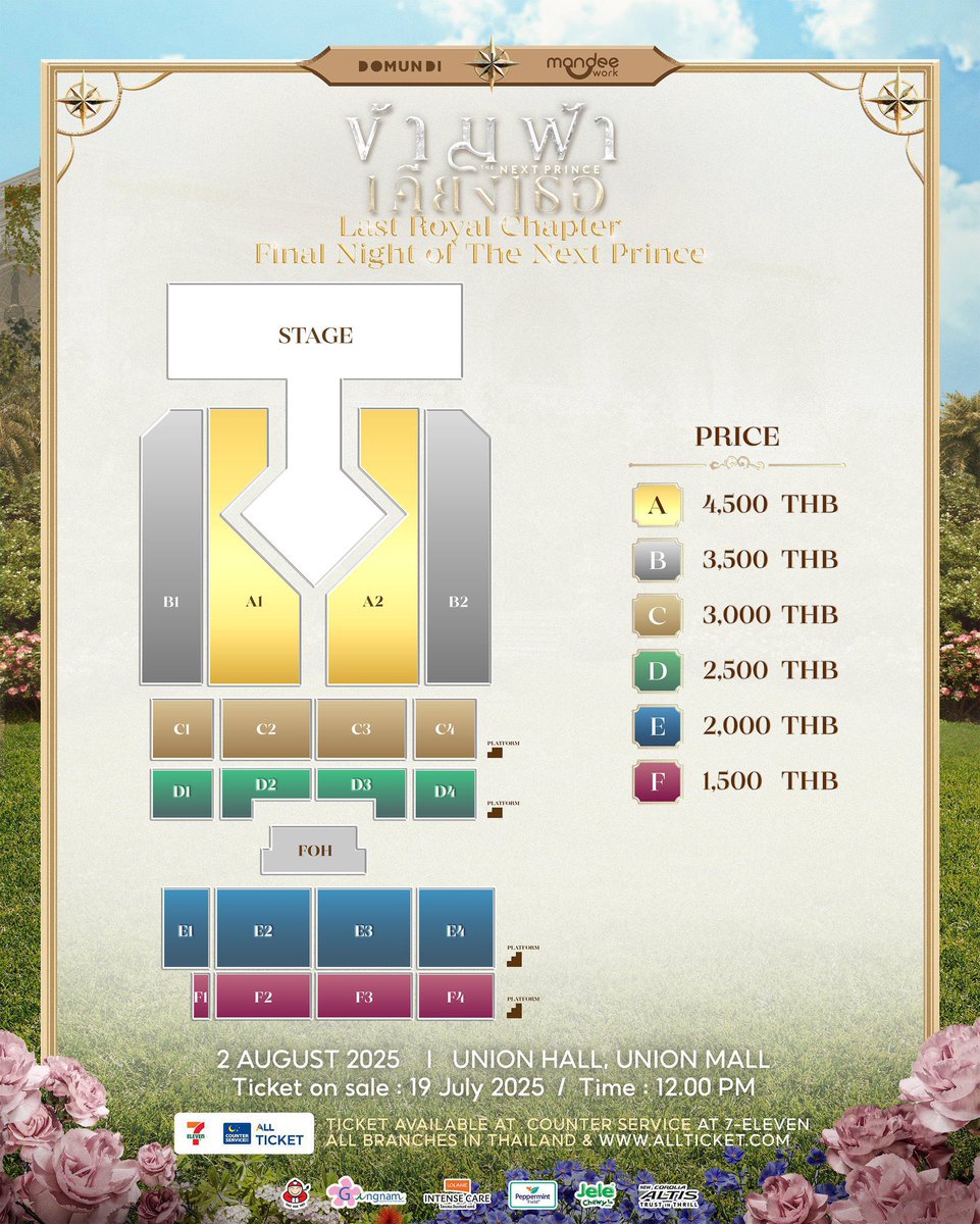 🍒รับกดบัตร #ข้ามฟ้าเคียงเธอSeries นะคะ✨

𐙚  ค่ากด 300-500/ใบ
𐙚  มีมัดจำ กดไม่ทันคืนเต็มจำนวน
𐙚  มีประสบการณ์
𐙚  สอบถาม/จองคิว dm 
𐙚  กดเคาน์เตอร์

#รับกดบัตร #รับกดบัตรคอนเสิร์ต
#นุเบ้บอัพเดต