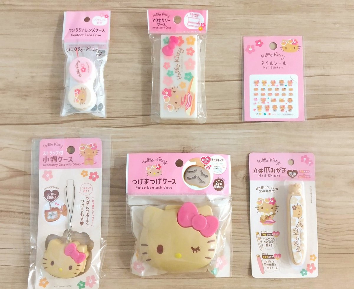 キャンドゥ × 日焼けキティ🌺 百均”キャンドゥ”にも「キティちゃん」夏