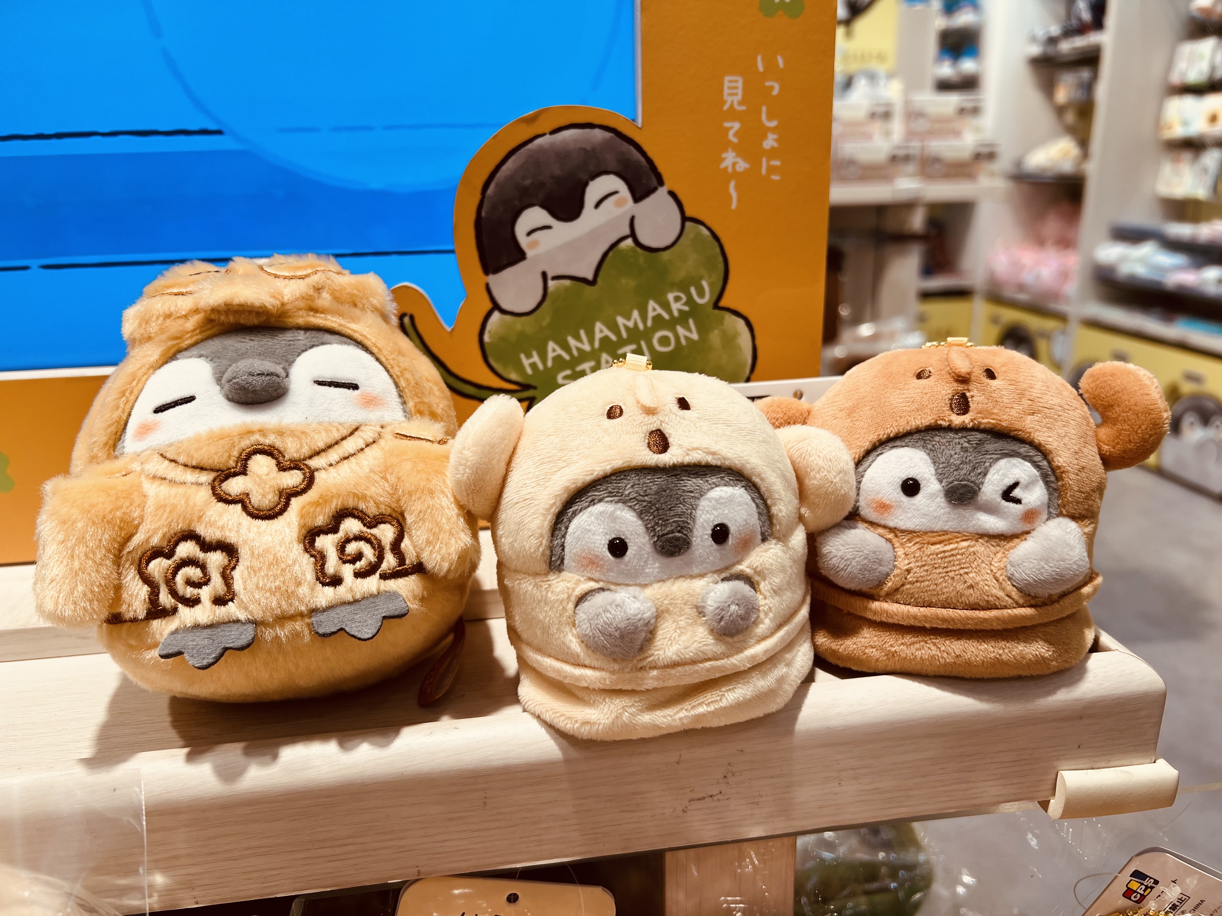 はなまる ※まとめ買い大歓迎 ページ 36オリジナル ラベラーロールシール パンダカー「こんにちは