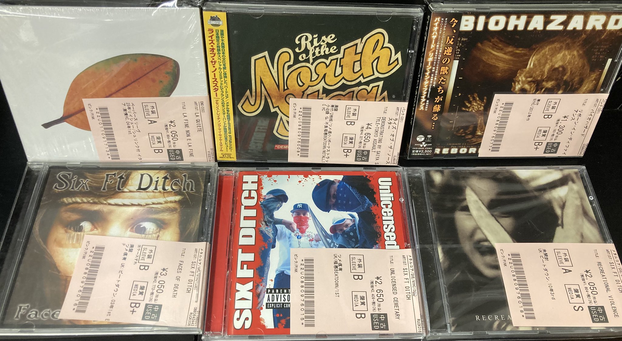 ヘヴィロック　ミクスチャ　オルタナ　ラウド　CDセット　113枚　まとめ売り ディスクユニオンお茶の水ハードロック/ヘヴィメタル館＠買取