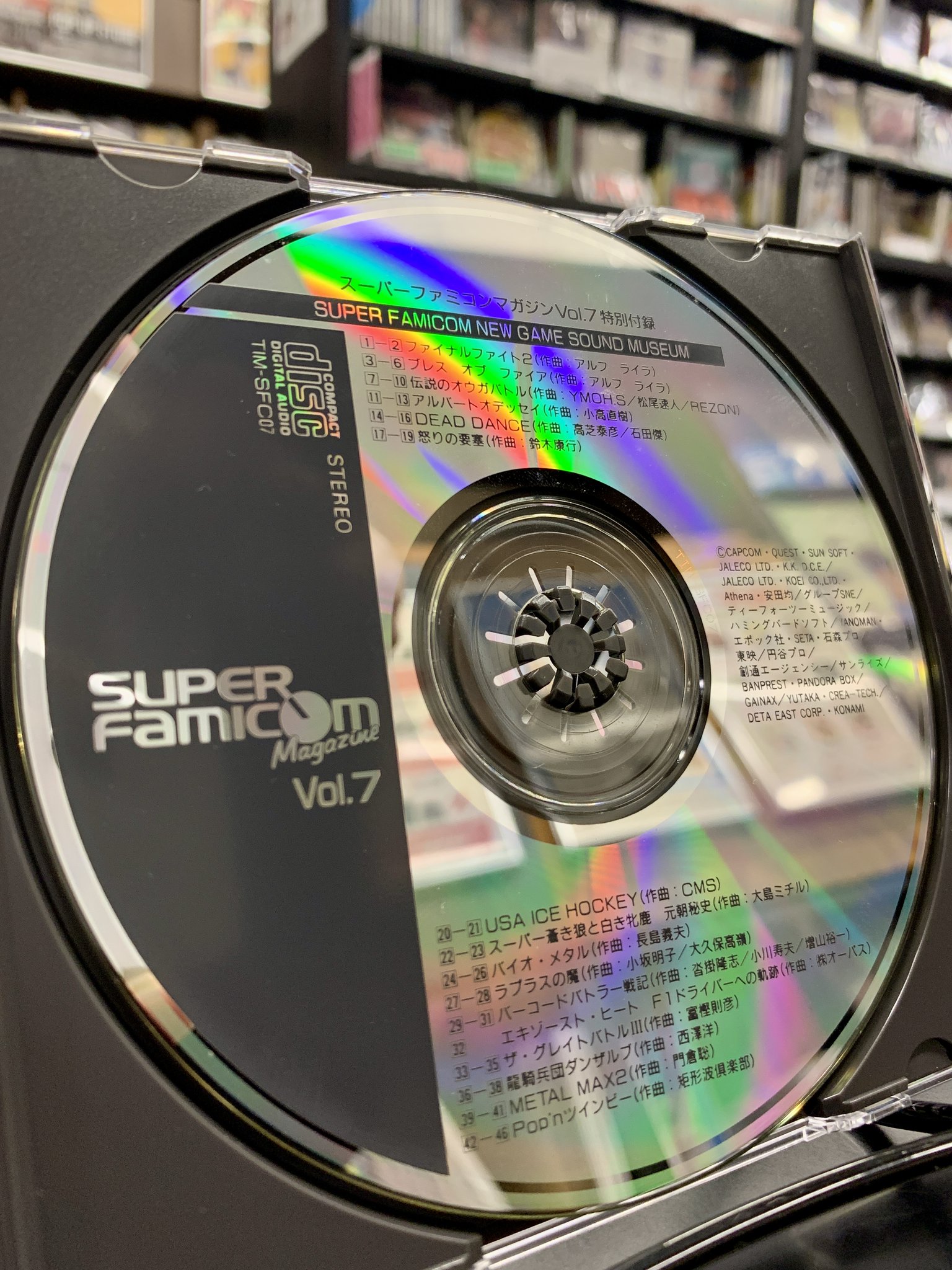 ディスクユニオン アニソン・ゲームミュージックストア on X