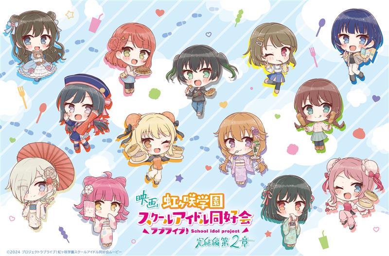 さんざし🍒 (@xxsanzashixx) / Posts / X