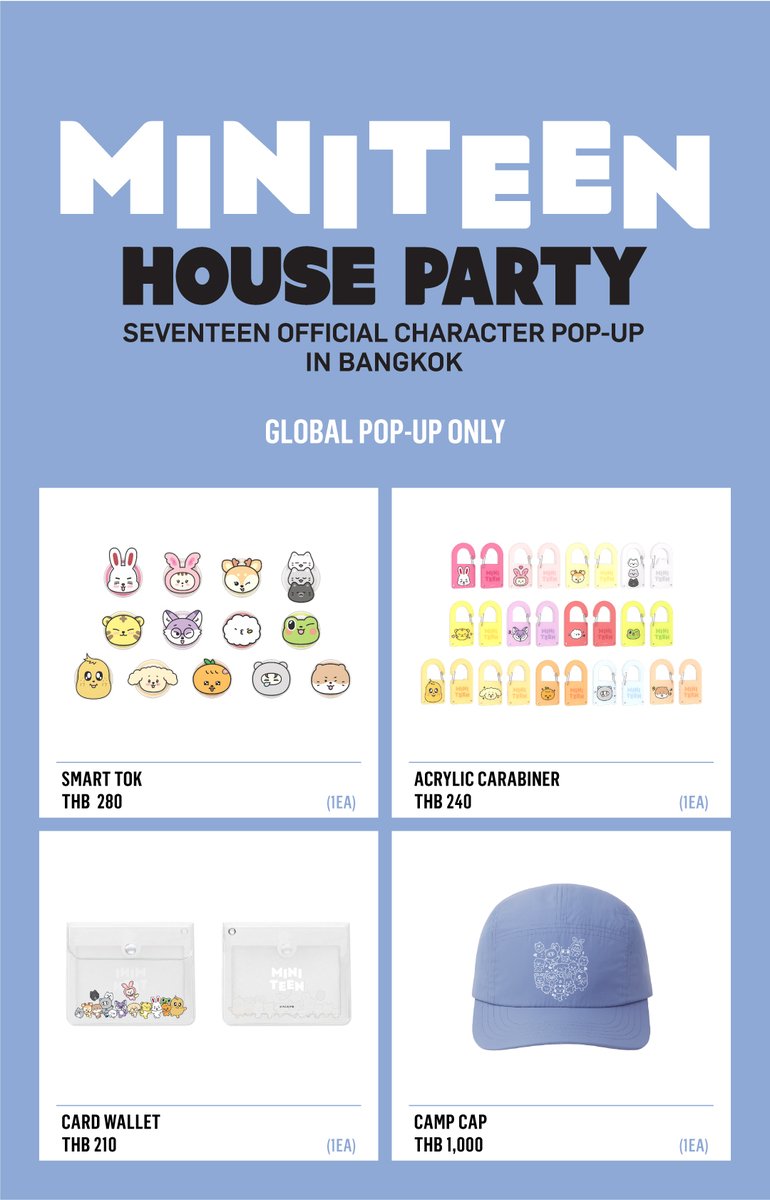 MINITEEN HOUSE PARTY> SEVENTEEN Official Character POP-UP in