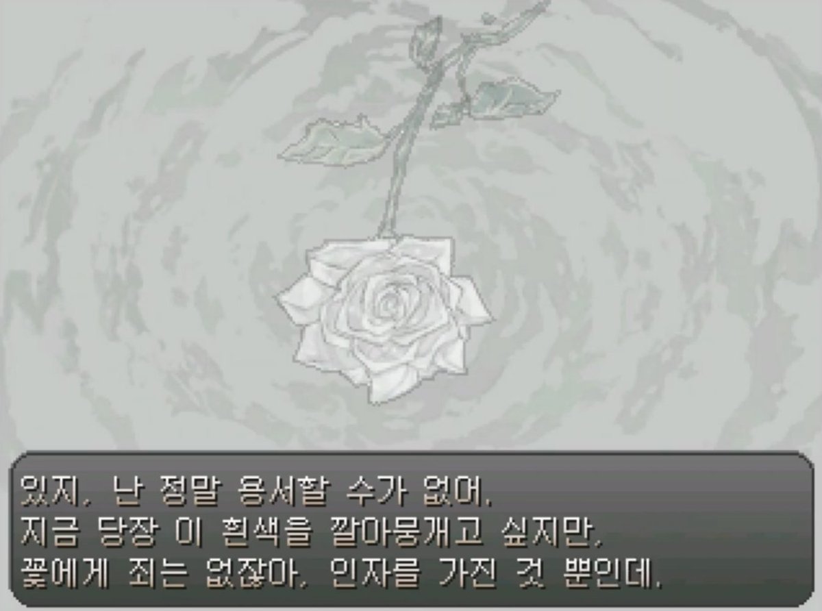 꼼짝마! 세포한다! tweet media