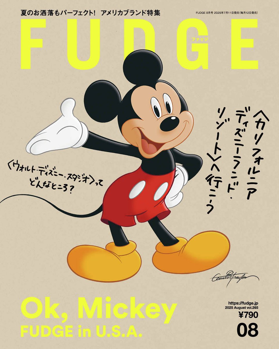 disneyjp's tweet image. 「FUDGE」8月号は #ディズニー 大特集✨
🏰今月開園70周年を迎えた
ディズニーランド・リゾートをガイド
🎬ウォルト・ディズニー・スタジオってどんなところ?
🔴2028年にスクリーンデビュー100年を迎える
#ミッキーマウス の知られざるヒストリーを紐解く
「FUDGE」8月号
7月11日(金)発売