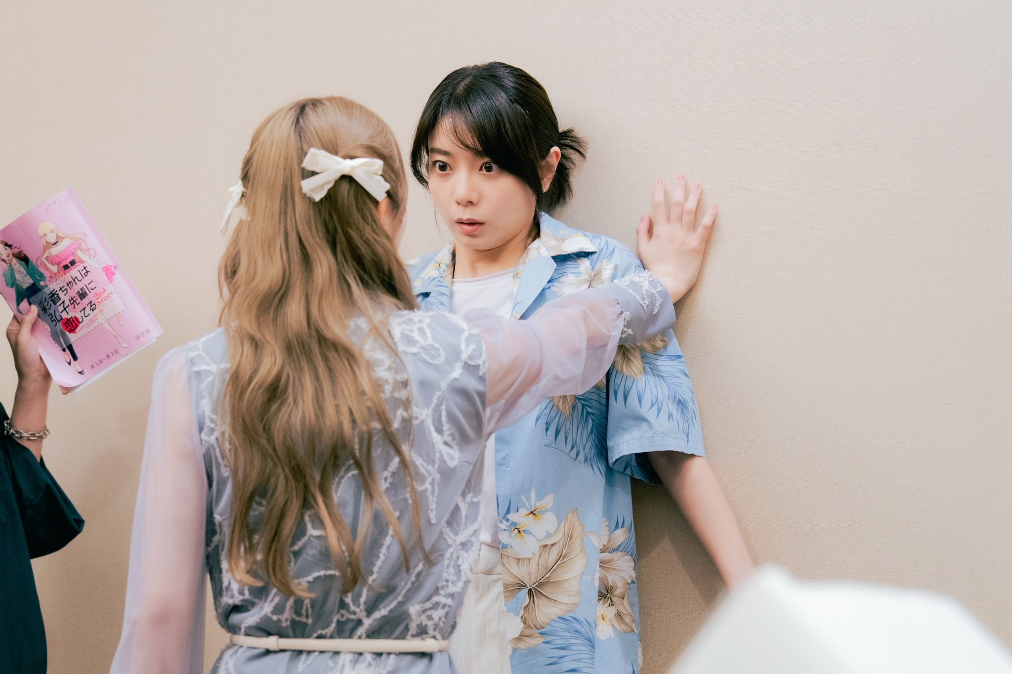 彩香ちゃんは弘子先輩に恋してる 3種セット　あやひろ ◇*◇ ＼＼本日から同棲編スタートです🏠／／ ⋰ あ、ちょっと