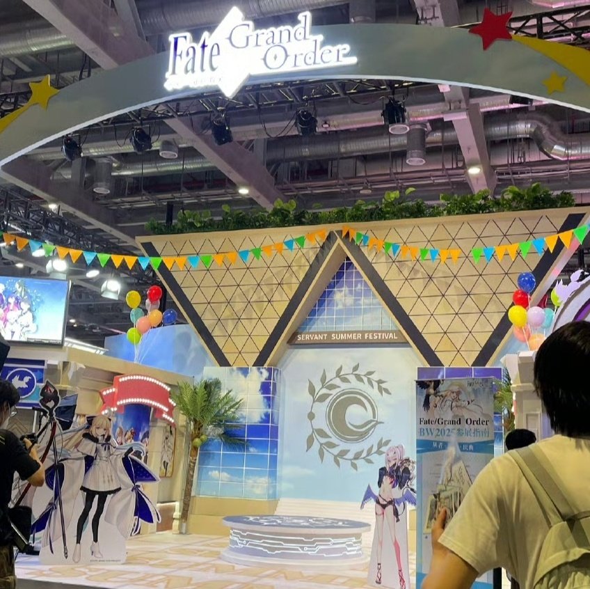 아아 멋지다 페그오 최근 서버페스도 클리어한 마스터라면 감동이