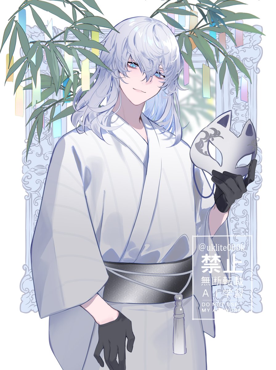 uklite000k's tweet image. テミス