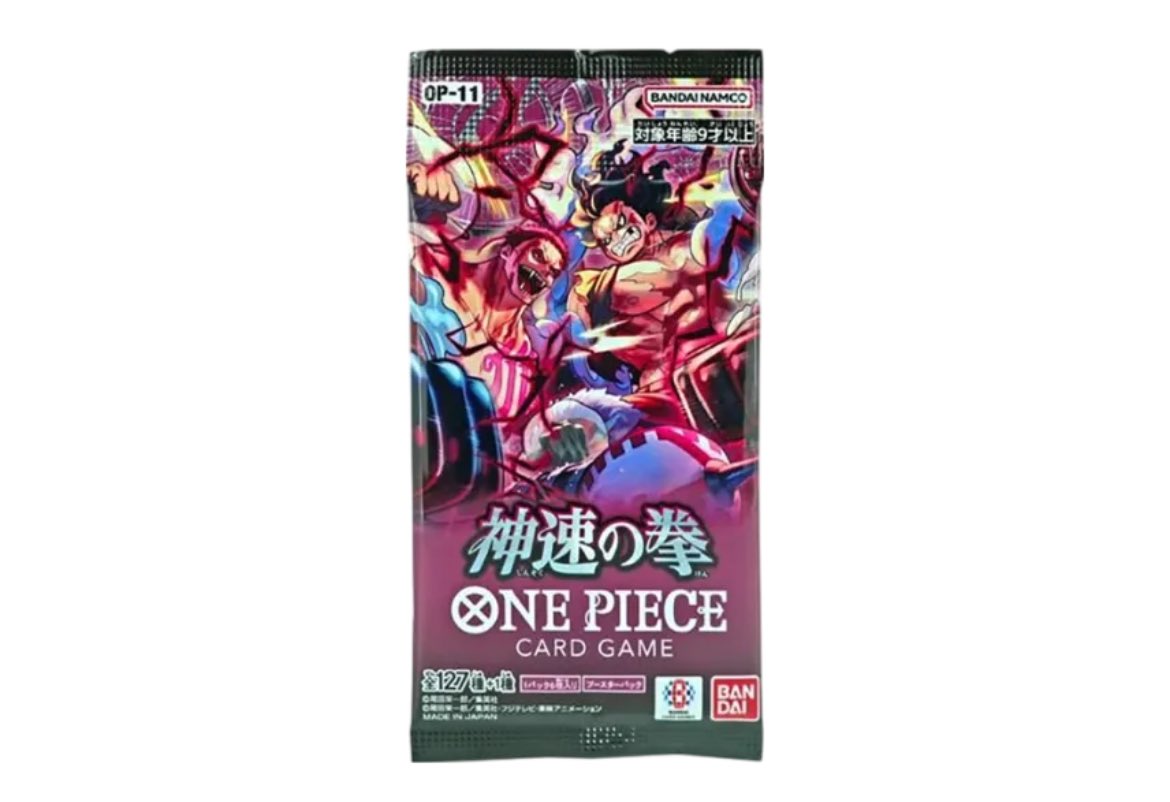 バラパック買取 (@Basusu5) / X