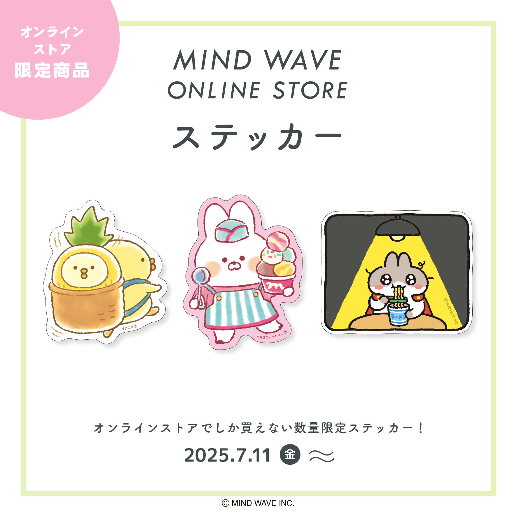 ひよこ豆様 リクエスト 7点 まとめ商品 Amazon.co.jp: フリトレー ピースピー ひよこ豆チップス しお味