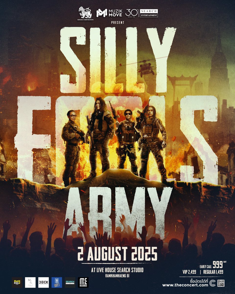 fezcoxx's tweet photo. WTS/ปล่อยบัตร
✅ Regular +250
ชำระเองได้เลย
➡️สนใจเดมมาได้เลยค่ะ
👆👆💖💖👆👆
#SillyFools
#SillyFoolsArmy
#SillyFoolsConcert
#ปล่อยบัตรคอน #ปล่อยบัตร https://t.co/GZ48ceoy4i