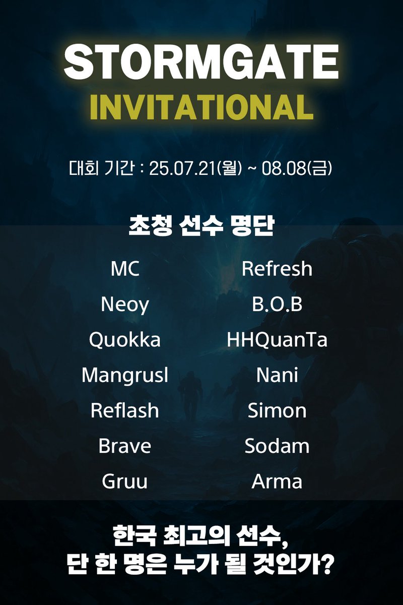 Updateee final!! 

Soon uploding tourment link! 
Plz watching!

<a href="/Frost_Giant/">Frost Giant Studios</a> 
<a href="/PlayStormgate/">Stormgate</a>