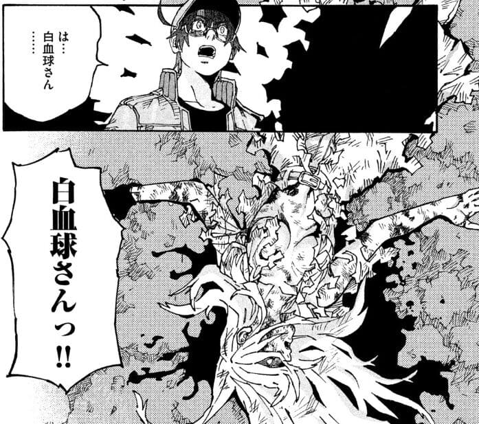 はたらく細胞BLACKのエロシーン8