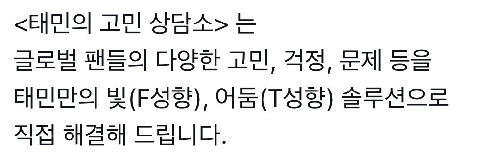 xorumeeox's tweet image. T가 없으신데 어뜨케 해결해주실건데 ㅜㅋㅋㅋㅋㅋㅋㅋㅋㅋㅋㅋ 아 개웄기네