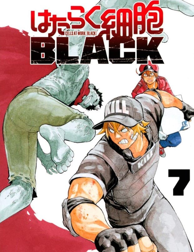はたらく細胞BLACKのエロシーン9
