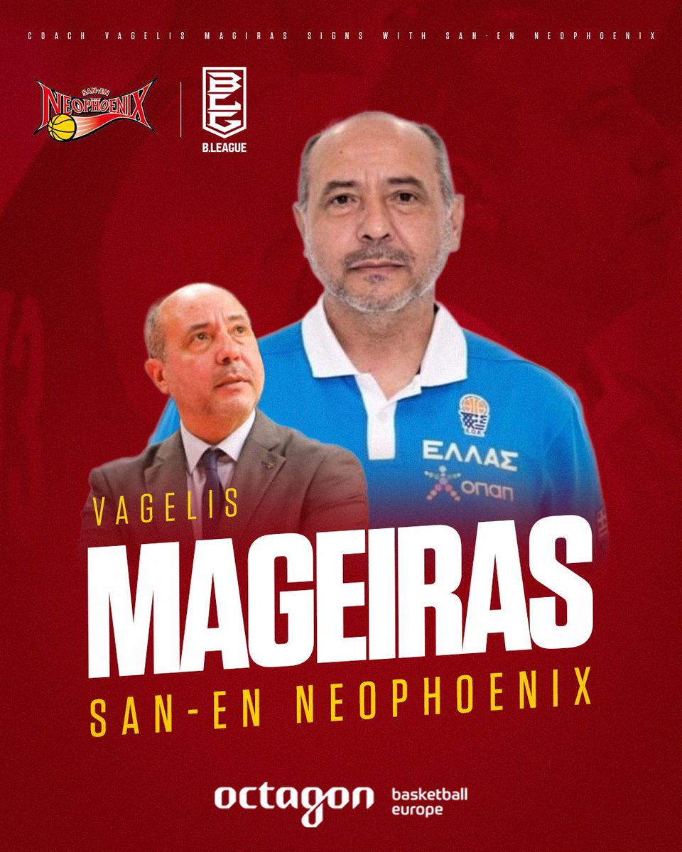 ChidiacOCT's tweet image. Coach Vagelis Mageiras is heading to Japan. He will be joining the coaching staff of @NEO_PHOENIX . The @OctagonBballEU family in the @B_LEAGUE continues to grow. #octagonfamily #bleague #Bリーグ #sanenneophoenix #三遠ネオフェニックス