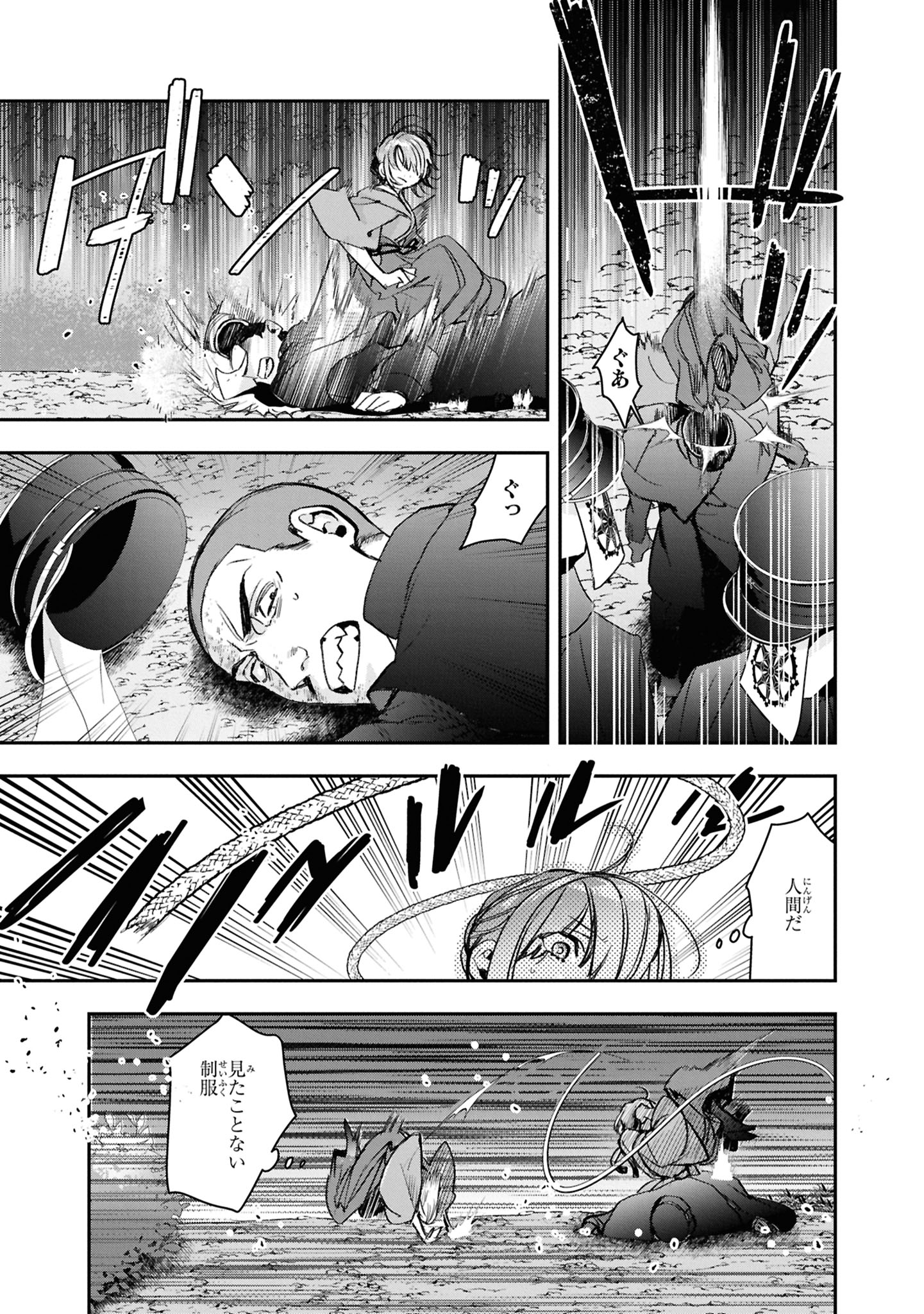 霜月＠プロフ必読ページ 霜月＠プロフ必読様専用ページ
