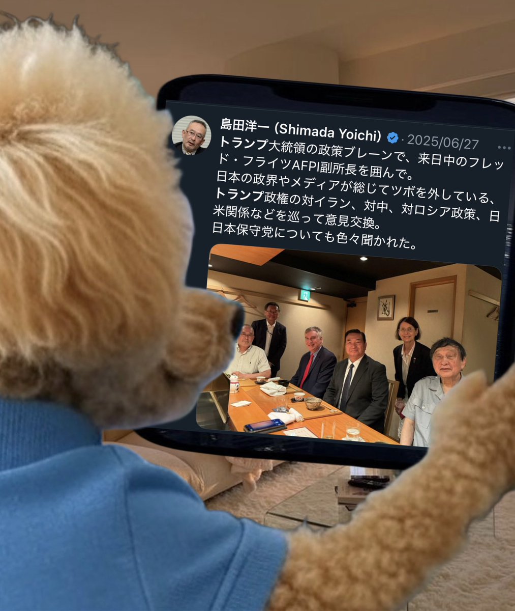 coco1wanwan's tweet photo. 日本保守党ってトランプ大統領の政策ブレーンとめっちゃ仲良しじゃん!!!
しかもこの保守党の島田先生は安倍元総理のブレーンと言われてるし
日本保守党の人がもっと国会にいたらトランプ大統領との関税交渉ももっと円滑にできる
トランプは理念が合う人としか交渉しないんだよな〜
#比例は日本保守党 https://t.co/Yby1uz9aBS