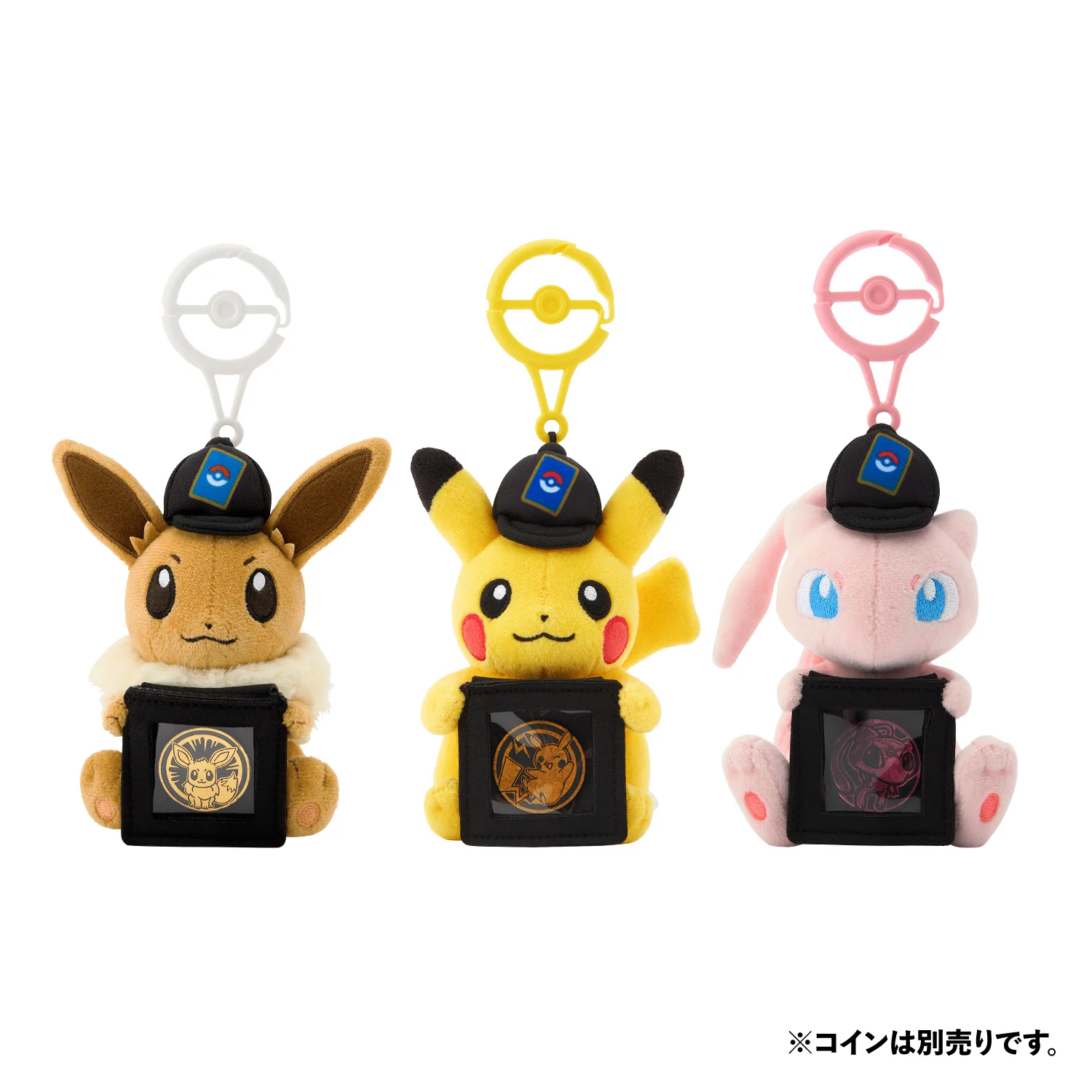 ポケモンカードの付属品　グッズ　ハードロック・ピカチュウ、ミュウ、イーブイ ポケカ速報＠予約抽選・最新情報まとめ on X: 