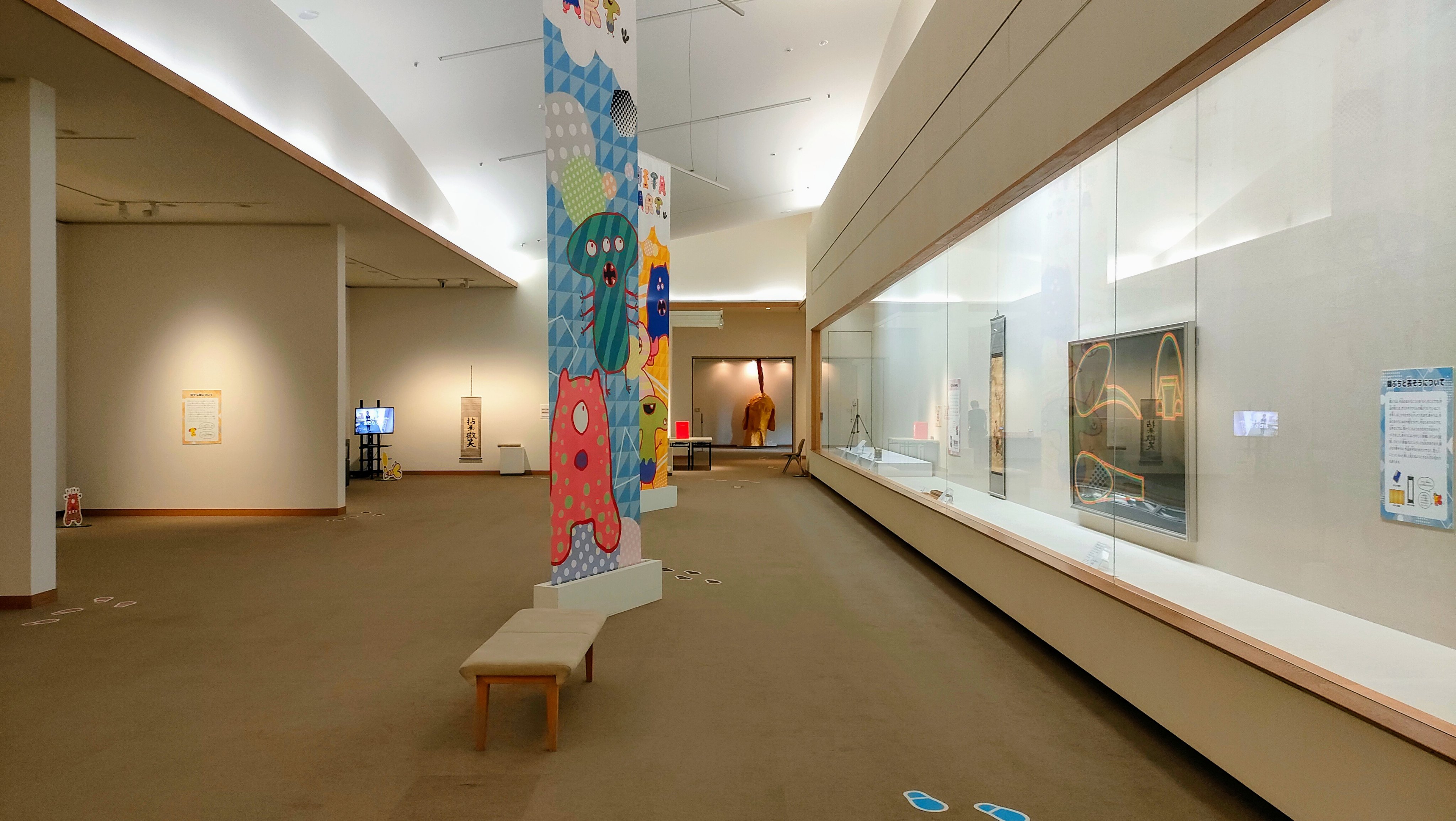 北九州市立美術館　コレクション選　図版　会館40周年記念 北九州市立美術館 コレクション選 図版 会館40周年記念 北九州