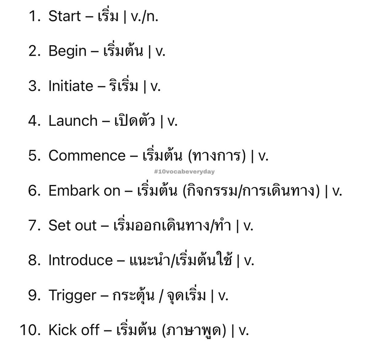 richyread (สมุดคำศัพท์) tweet media