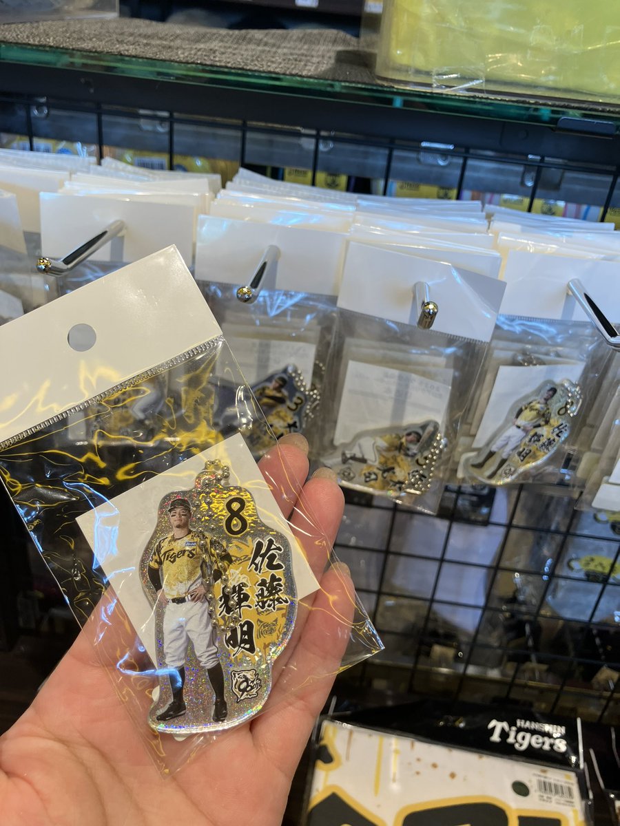 🐯ウル虎の夏🐯 駅前•球場ショップでは、店舗限定グッズも販売中です