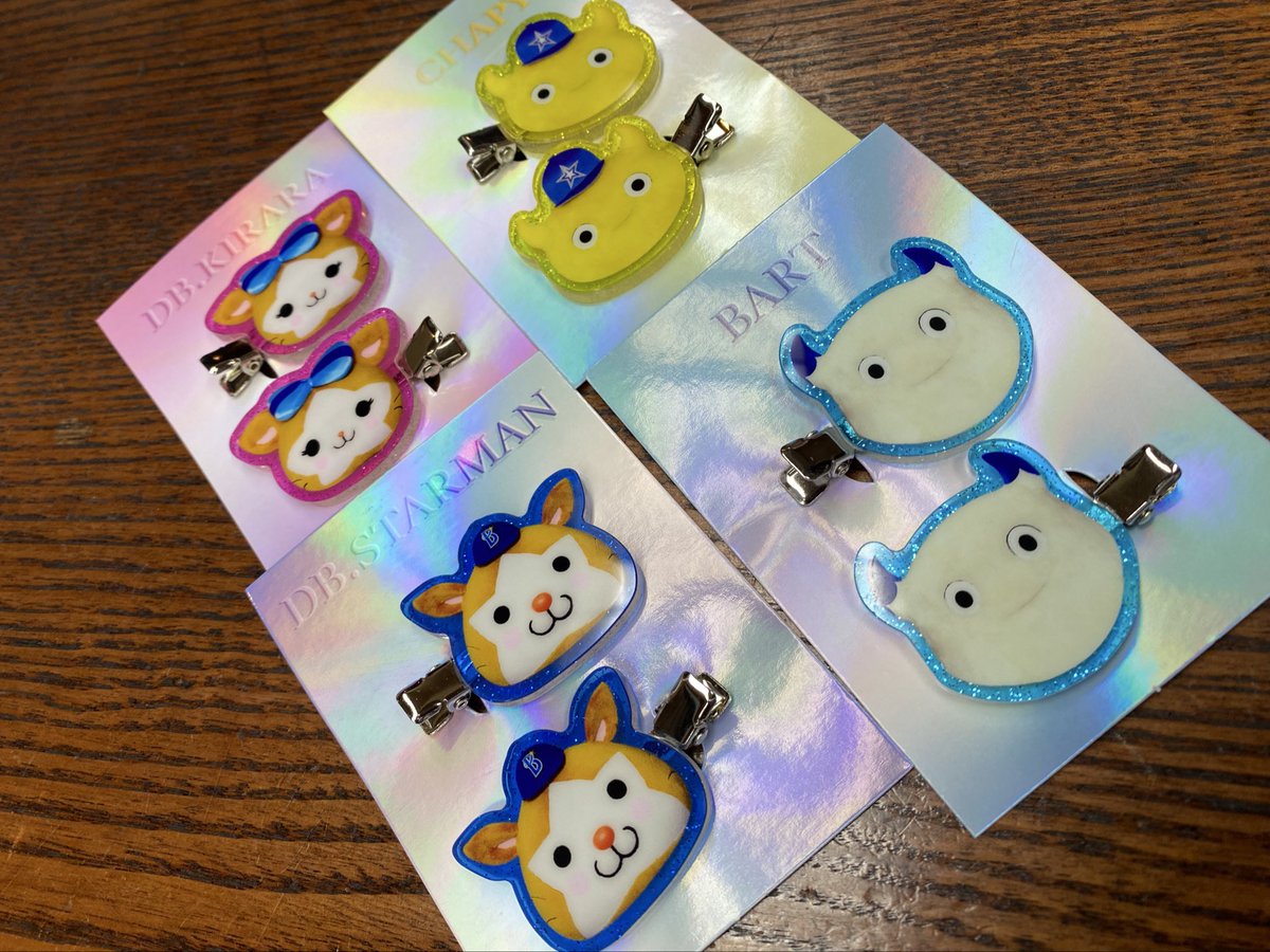 cookie_znuffer's tweet photo. 今日発売のマスコット実写グッズが可愛過ぎて理性が飛びました…💸💸💸
前髪クリップが特に可愛くてスターマン、キララ、バート＆チャピー全員分買った…カワイイ…カワイイ…(´༎ຶ۝༎ຶ)
（BAYSTORE HOMEは在庫も潤沢だったので慌てなくて大丈夫そう…） https://t.co/lMkAqILuYn