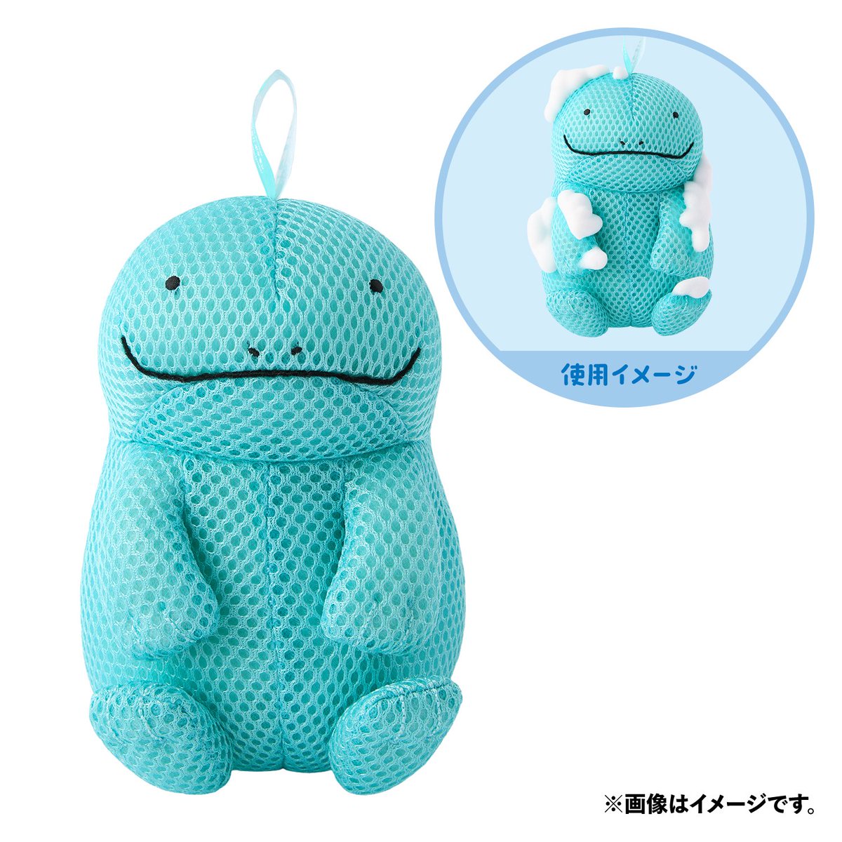 ポケモンセンターにポケモンたちがモチーフのスポンジ「おふろも