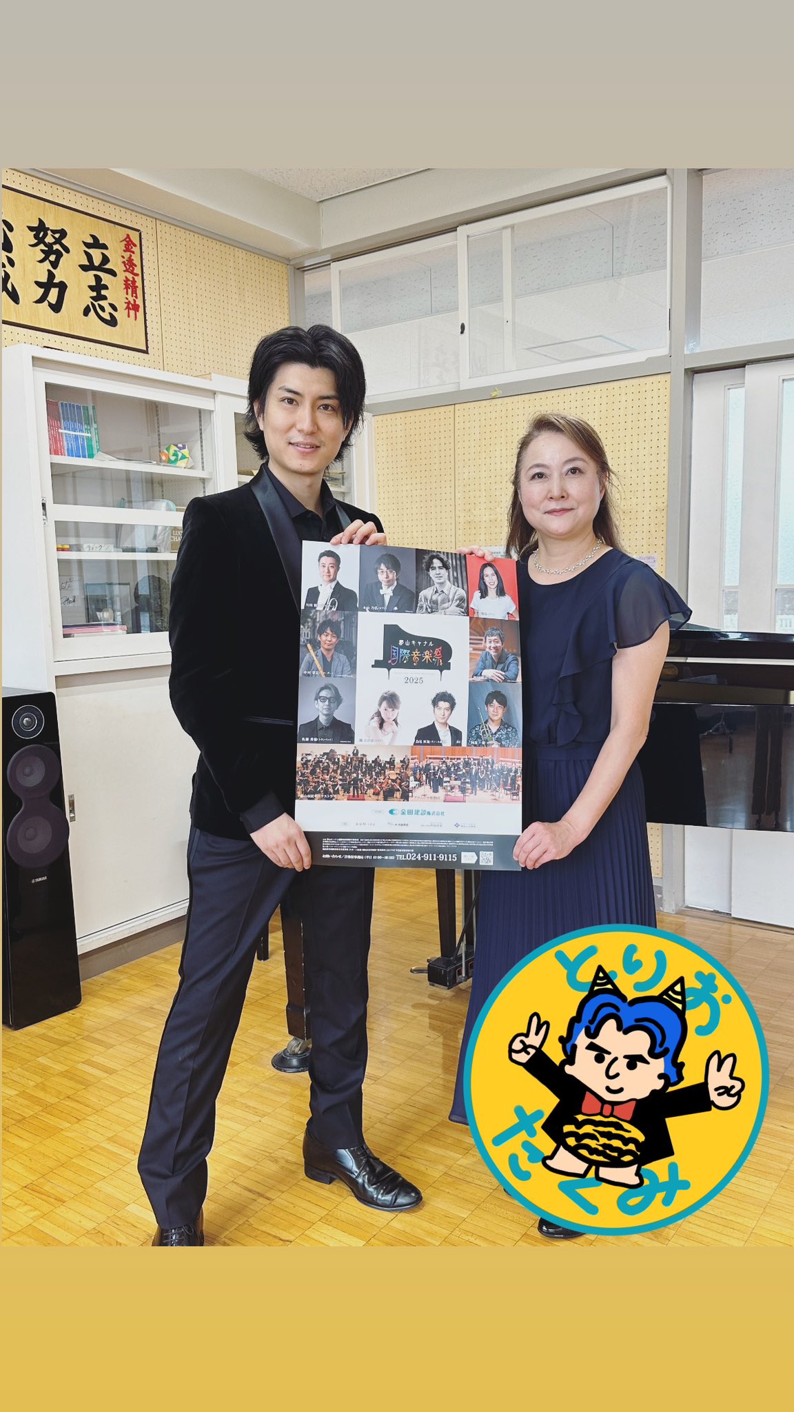 BGS10 ブラックラベル　 天才プログラマーなぐーたら妹 鳴海兎亜 BadeggBox on X: 