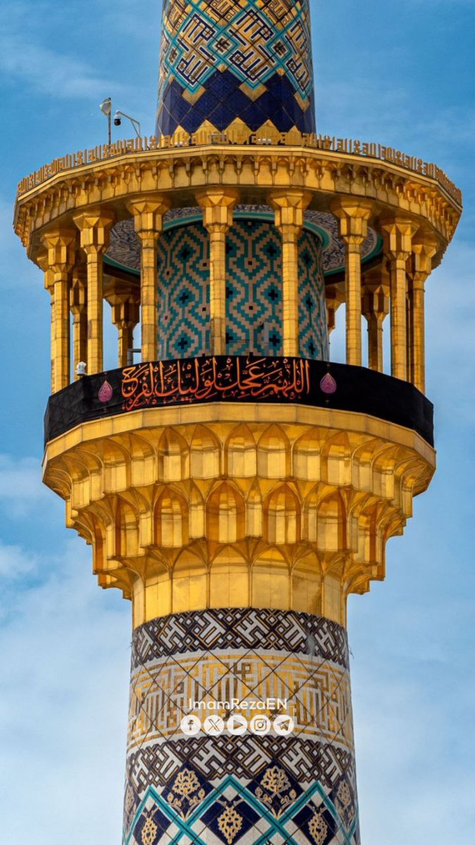 Four thousand angels descended to the earth to support him (Al-Hussain), but they found him killed. They are at his grave, disheveled and dusty, until Al-Mahdi rises and they become his supporters. Their slogan is “O Avengers of Hussain.”

Imam Reza (as)

Amali (Al-Saduq), p. 93